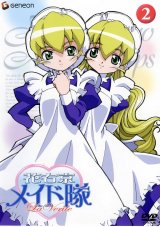 BUY NEW hanaukyo maid team - 52397 Premium Anime Print Poster
