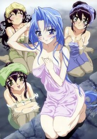 BUY NEW hanaukyo maid team - 52401 Premium Anime Print Poster