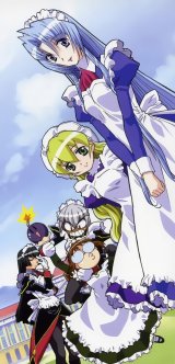 BUY NEW hanaukyo maid team - 52773 Premium Anime Print Poster