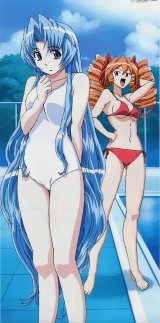 BUY NEW hanaukyo maid team - 64606 Premium Anime Print Poster