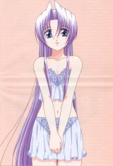 BUY NEW hanaukyo maid team - 64608 Premium Anime Print Poster