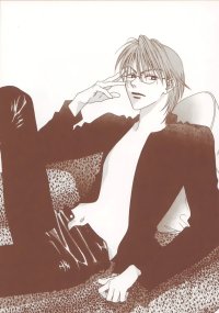 BUY NEW hanazakari no kimitachi e - 163268 Premium Anime Print Poster