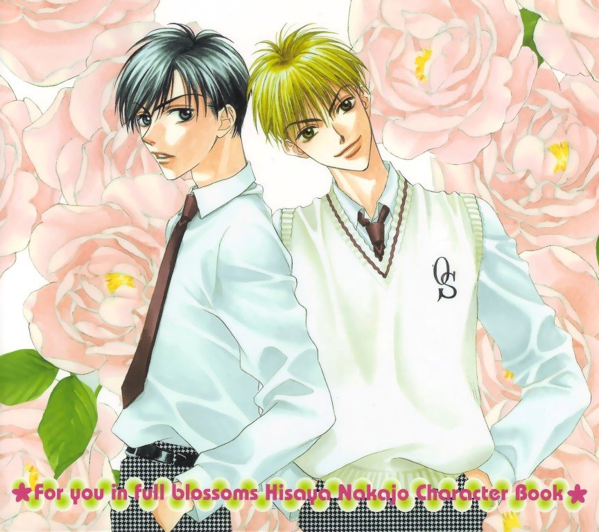 BUY NEW hanazakari no kimitachi e - 163348 Premium Anime Print Poster hanazakari no kimitachi e - 163348 image