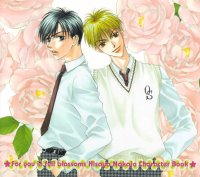 BUY NEW hanazakari no kimitachi e - 163348 Premium Anime Print Poster