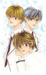 BUY NEW hanazakari no kimitachi e - 163356 Premium Anime Print Poster