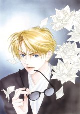 BUY NEW hanazakari no kimitachi e - 163442 Premium Anime Print Poster
