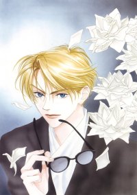 BUY NEW hanazakari no kimitachi e - 163442 Premium Anime Print Poster