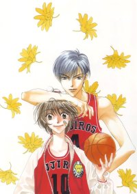BUY NEW hanazakari no kimitachi e - 163538 Premium Anime Print Poster
