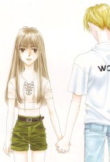 BUY NEW hanazakari no kimitachi e - 163541 Premium Anime Print Poster