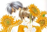 BUY NEW hanazakari no kimitachi e - 163548 Premium Anime Print Poster