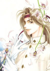 BUY NEW hanazakari no kimitachi e - 163665 Premium Anime Print Poster