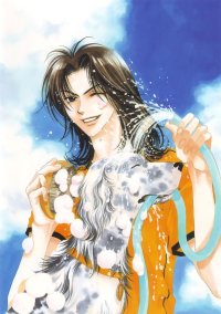 BUY NEW hanazakari no kimitachi e - 163666 Premium Anime Print Poster