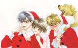 BUY NEW hanazakari no kimitachi e - 163667 Premium Anime Print Poster