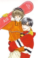 BUY NEW hanazakari no kimitachi e - 163669 Premium Anime Print Poster