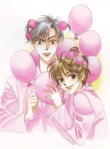 BUY NEW hanazakari no kimitachi e - 163671 Premium Anime Print Poster