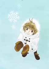 BUY NEW hanazakari no kimitachi e - 163673 Premium Anime Print Poster