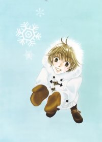 BUY NEW hanazakari no kimitachi e - 163673 Premium Anime Print Poster