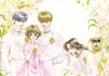 BUY NEW hanazakari no kimitachi e - 163729 Premium Anime Print Poster