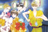 BUY NEW hanazakari no kimitachi e - 163839 Premium Anime Print Poster