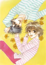 BUY NEW hanazakari no kimitachi e - 163841 Premium Anime Print Poster