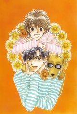 BUY NEW hanazakari no kimitachi e - 163843 Premium Anime Print Poster