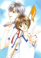 BUY NEW hanazakari no kimitachi e - 163844 Premium Anime Print Poster