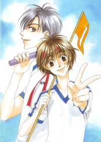 BUY NEW hanazakari no kimitachi e - 163844 Premium Anime Print Poster