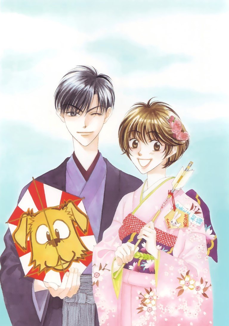 BUY NEW hanazakari no kimitachi e - 163866 Premium Anime Print Poster hanazakari no kimitachi e - 163866 image