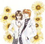 BUY NEW hanazakari no kimitachi e - 163876 Premium Anime Print Poster