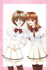 BUY NEW hanazakari no kimitachi e - 163922 Premium Anime Print Poster