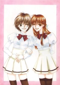 BUY NEW hanazakari no kimitachi e - 163922 Premium Anime Print Poster
