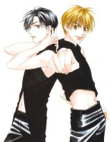 BUY NEW hanazakari no kimitachi e - 163927 Premium Anime Print Poster