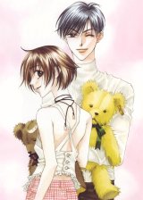 BUY NEW hanazakari no kimitachi e - 163976 Premium Anime Print Poster