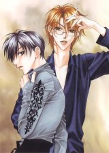 BUY NEW hanazakari no kimitachi e - 163977 Premium Anime Print Poster