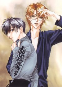 BUY NEW hanazakari no kimitachi e - 163977 Premium Anime Print Poster