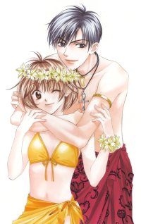 BUY NEW hanazakari no kimitachi e - 164174 Premium Anime Print Poster