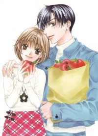 BUY NEW hanazakari no kimitachi e - 164175 Premium Anime Print Poster