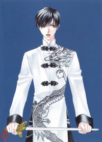 BUY NEW hanazakari no kimitachi e - 164196 Premium Anime Print Poster