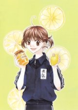 BUY NEW hanazakari no kimitachi e - 164200 Premium Anime Print Poster
