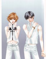 BUY NEW hanazakari no kimitachi e - 164201 Premium Anime Print Poster