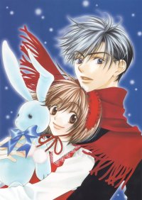 BUY NEW hanazakari no kimitachi e - 164202 Premium Anime Print Poster