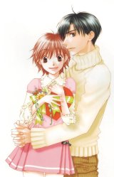 BUY NEW hanazakari no kimitachi e - 164324 Premium Anime Print Poster