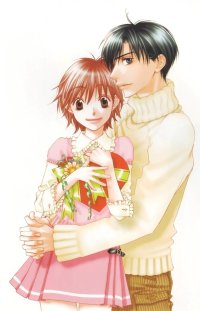 BUY NEW hanazakari no kimitachi e - 164324 Premium Anime Print Poster