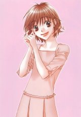 BUY NEW hanazakari no kimitachi e - 164433 Premium Anime Print Poster