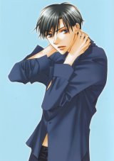 BUY NEW hanazakari no kimitachi e - 164434 Premium Anime Print Poster