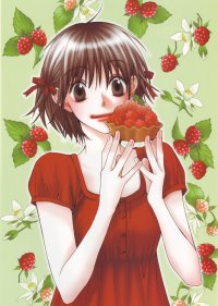 BUY NEW hanazakari no kimitachi e - 164436 Premium Anime Print Poster