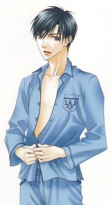 BUY NEW hanazakari no kimitachi e - 164440 Premium Anime Print Poster