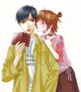 BUY NEW hanazakari no kimitachi e - 164441 Premium Anime Print Poster