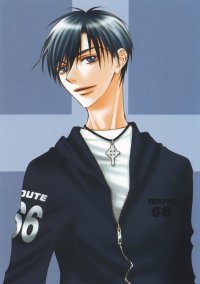 BUY NEW hanazakari no kimitachi e - 164443 Premium Anime Print Poster