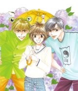 BUY NEW hanazakari no kimitachi e - 164455 Premium Anime Print Poster